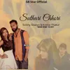 Suthari Chhori (feat. Sunny Sisaiya, Naina Hisar)
